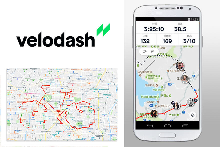 踩繪台中_貼文圖檔