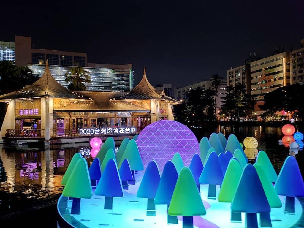 台中周末活動懶人包(11/1-11/3)