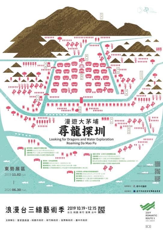 image1637078784640737695