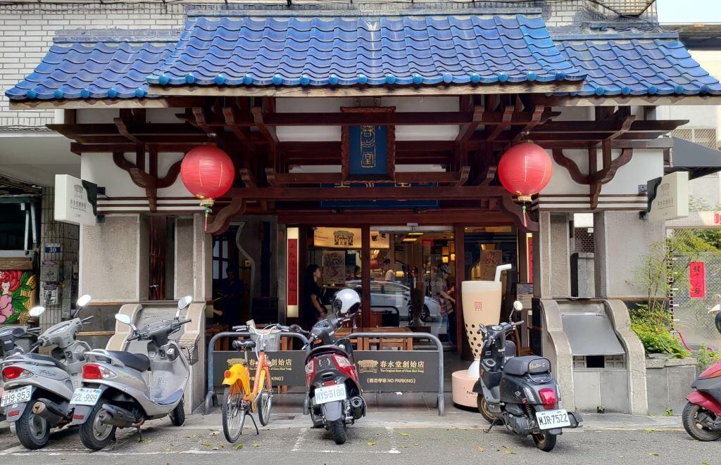 image4637061316601947651