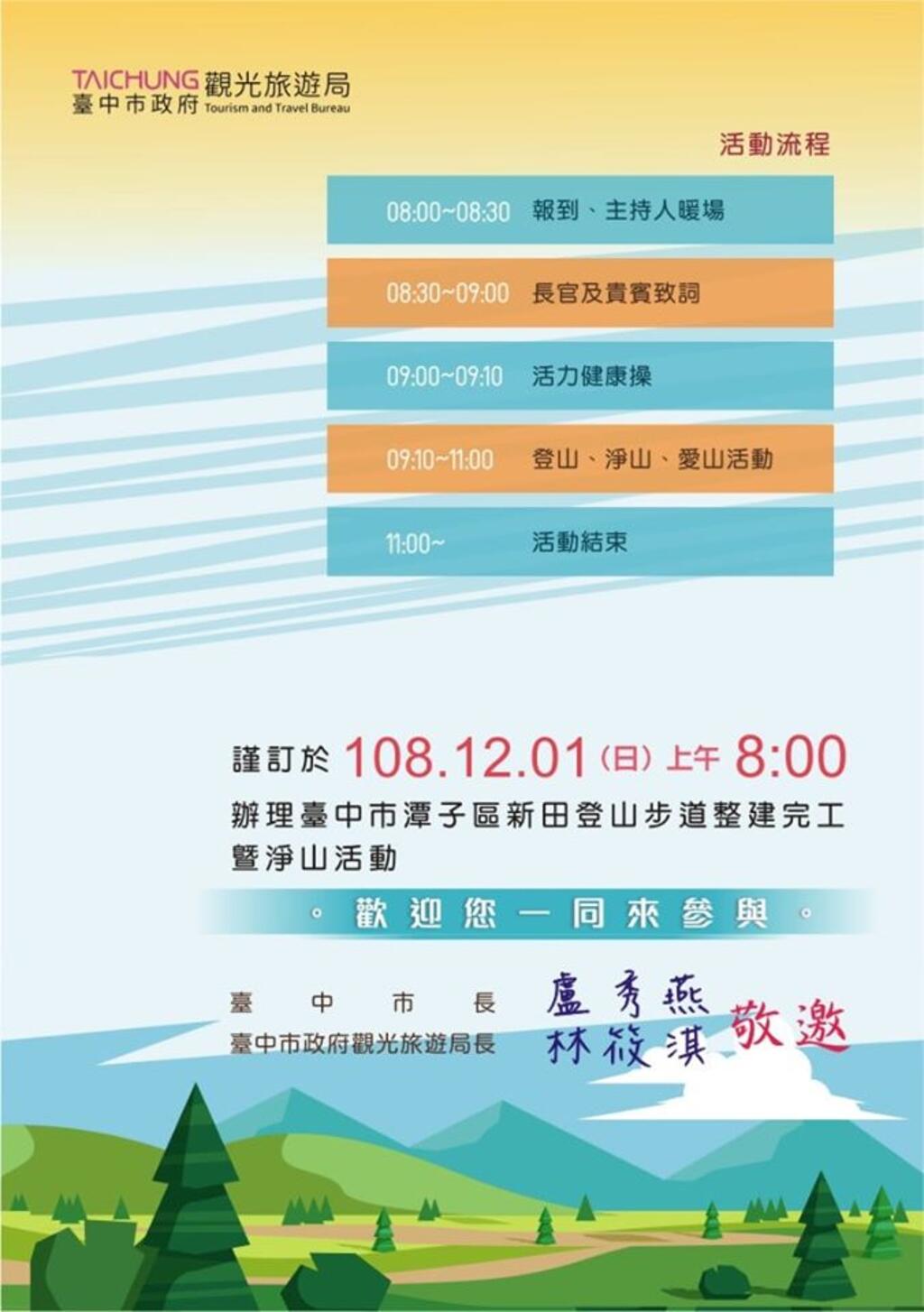 78168851_2567202836702051_8001815112316878848_o