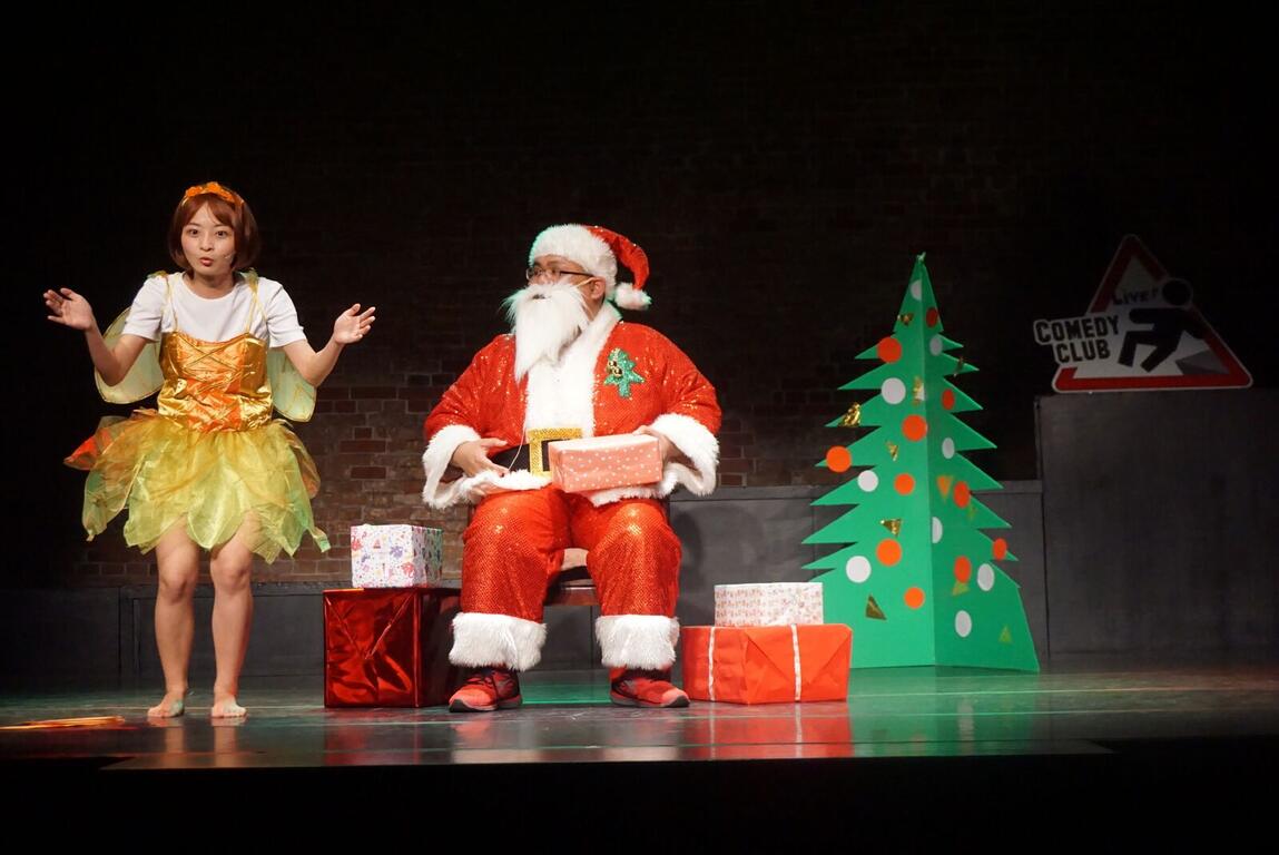 台中周末活動懶人包(11/29-12/1)