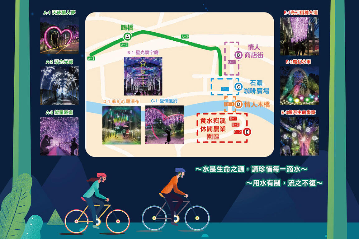 1575267003-6b4b66228775bc2c3ade4d32ab813ab6