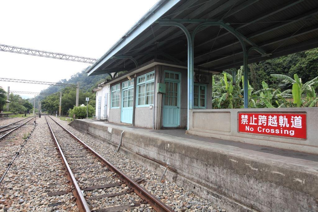 泰安鉄道文化園区