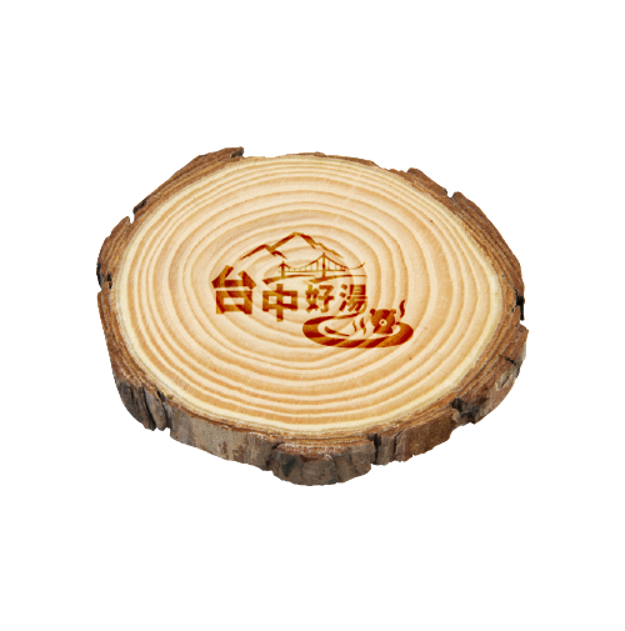 東勢原木杯墊
