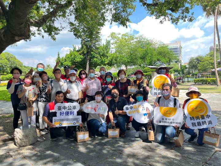 ＼搭好行活力长青GO ​ ​ 保持健康行动力／​