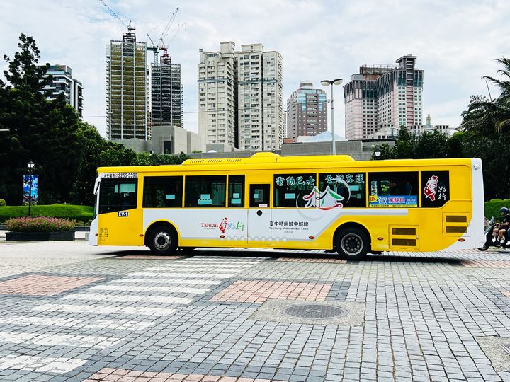 \ 搭好行 Show出我的城市美景 ​ /​