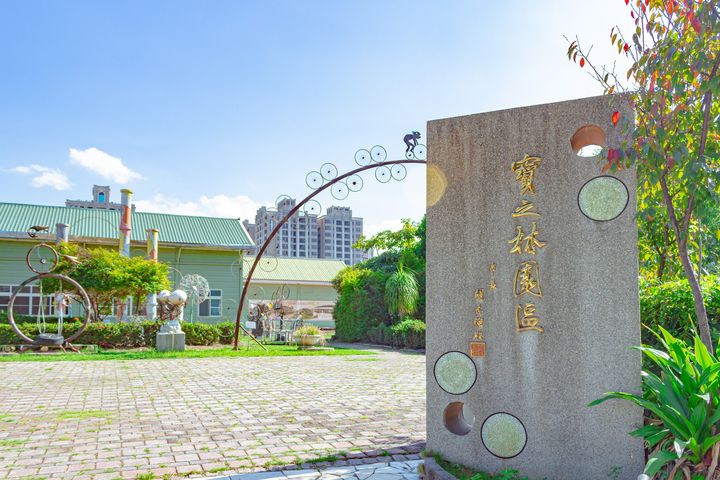 ＼资源回收再利用，为保护臭氧层尽一份心力！／​