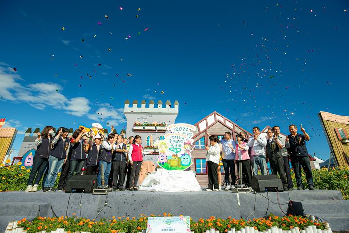 ＼#2022台中国际花毯节 #隆重开幕 #心花开💃／