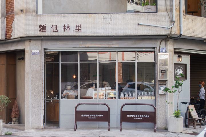 ＼呷胖！台中特色 #面包店 大募集！／