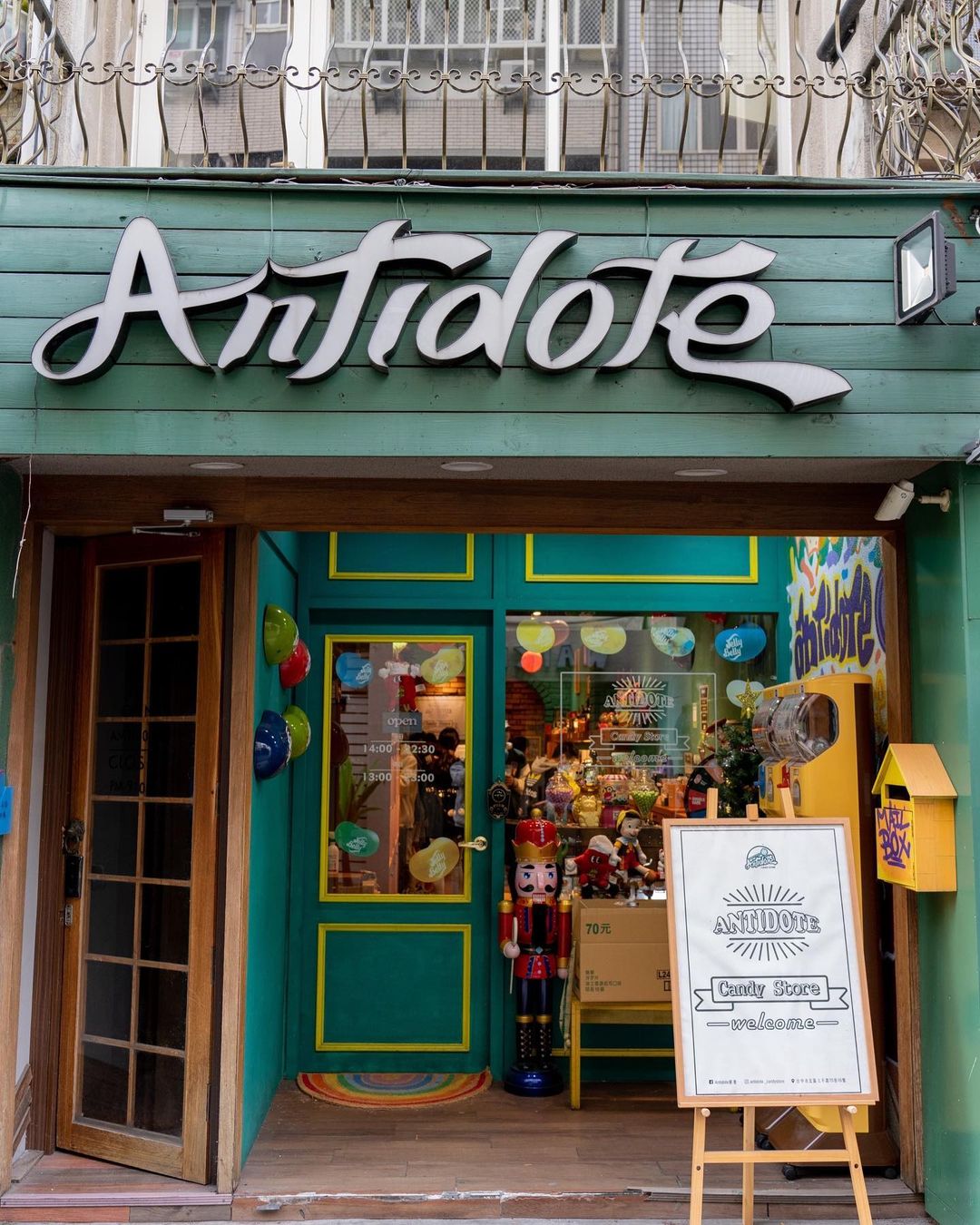 吃一颗造型可爱又甜蜜的糖果，慰劳自己一整年的辛苦吧！