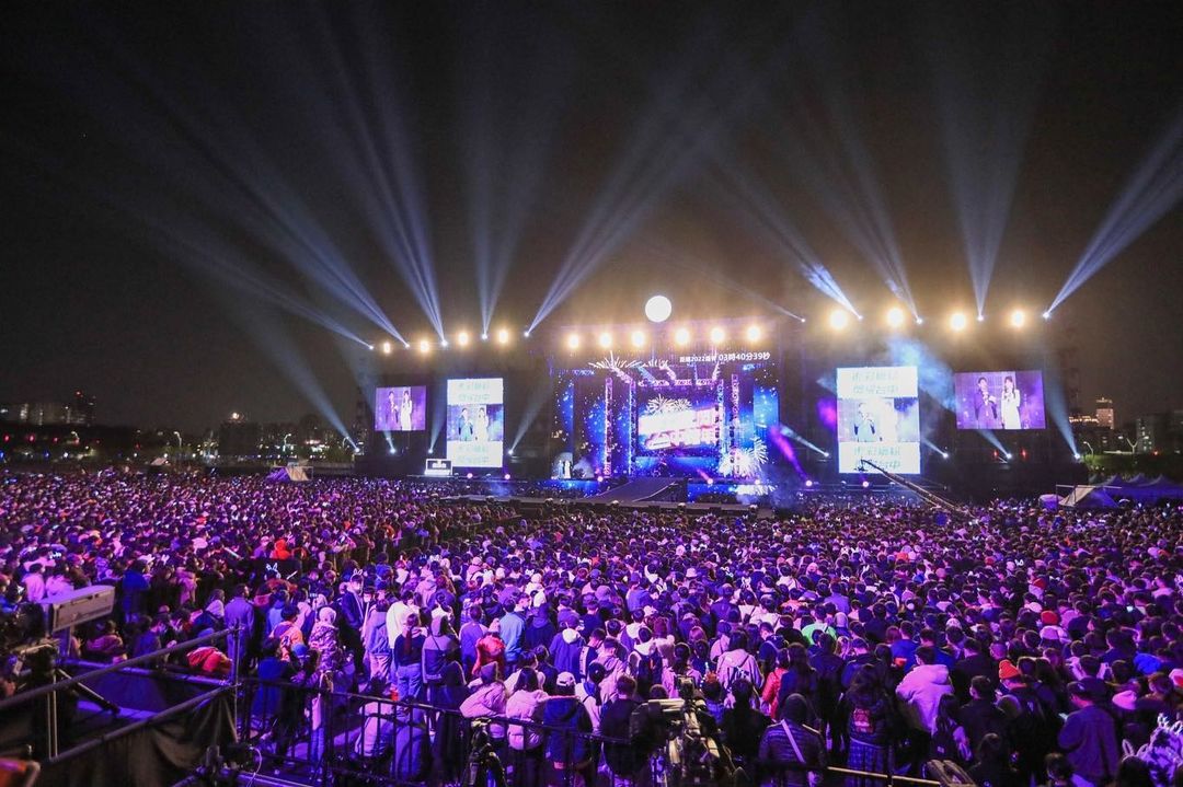 迎接2023年！一起去中央公园告别2022年吧！