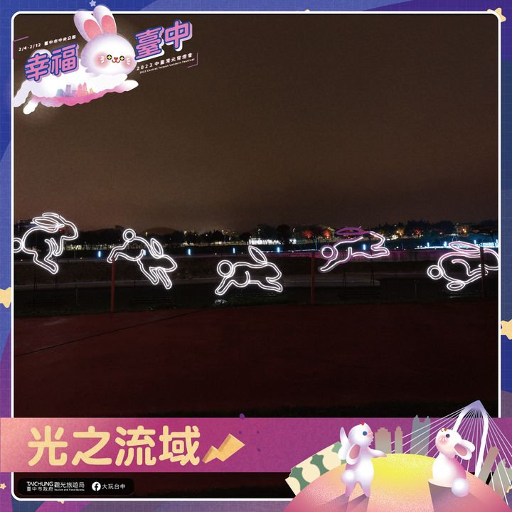 ＼春节期间美拍景点已经快用完了怎麽办？／