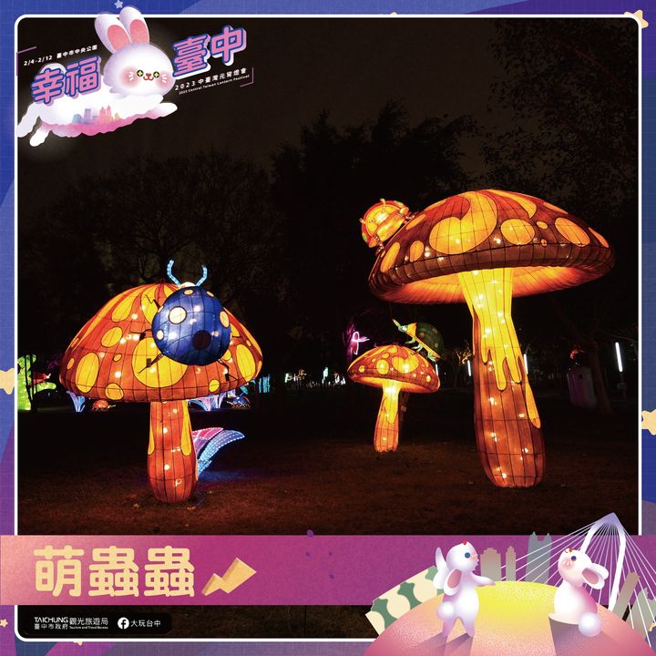 ＼放假天天好料吃到饱，脂肪一圈又一圈消不掉／