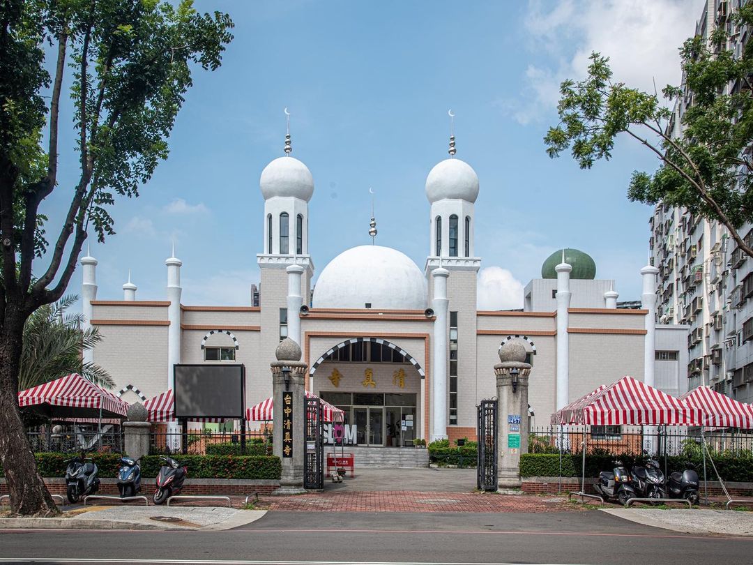 最具伊斯兰风格的建筑！中部唯一的穆斯林礼拜场所在台中