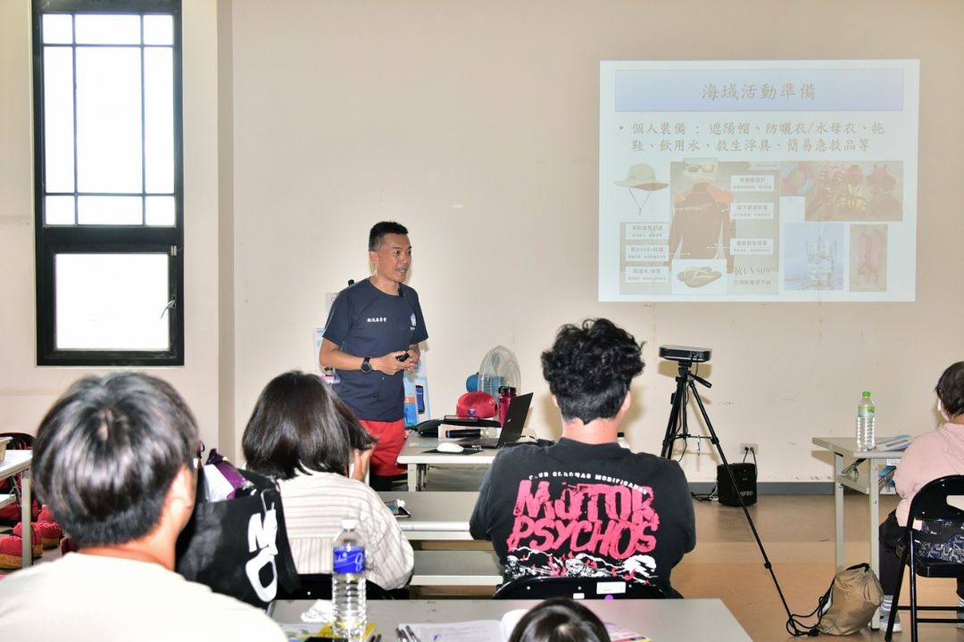 ＼提升游客戏水安全！ #水域游憩安全研习 报名中／