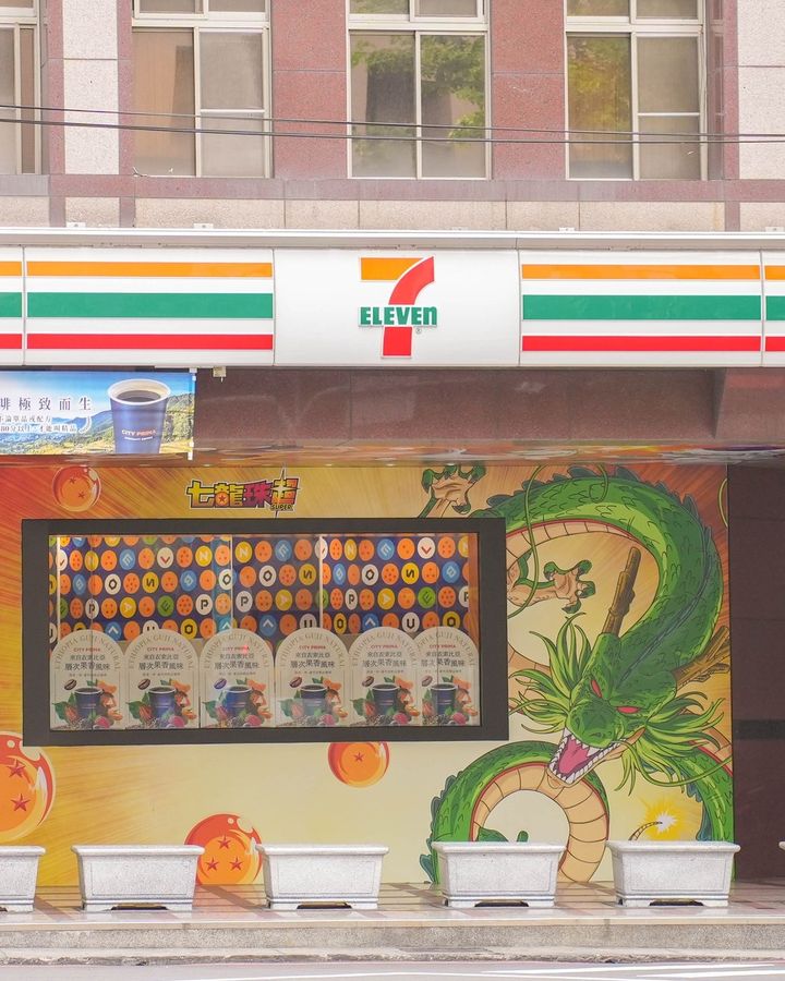 ＼今天711！台中的特色7-11特辑／
