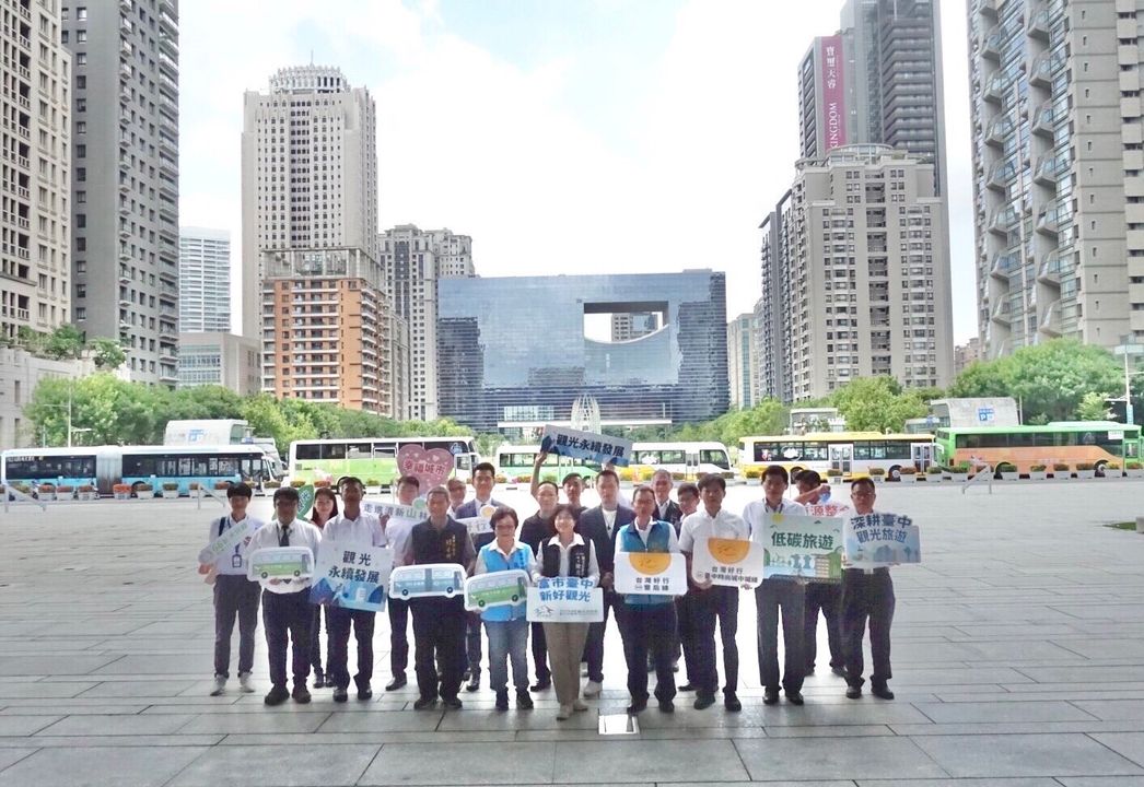 ＼搭 #台中观光公车 x #台湾好行 山海屯都行／