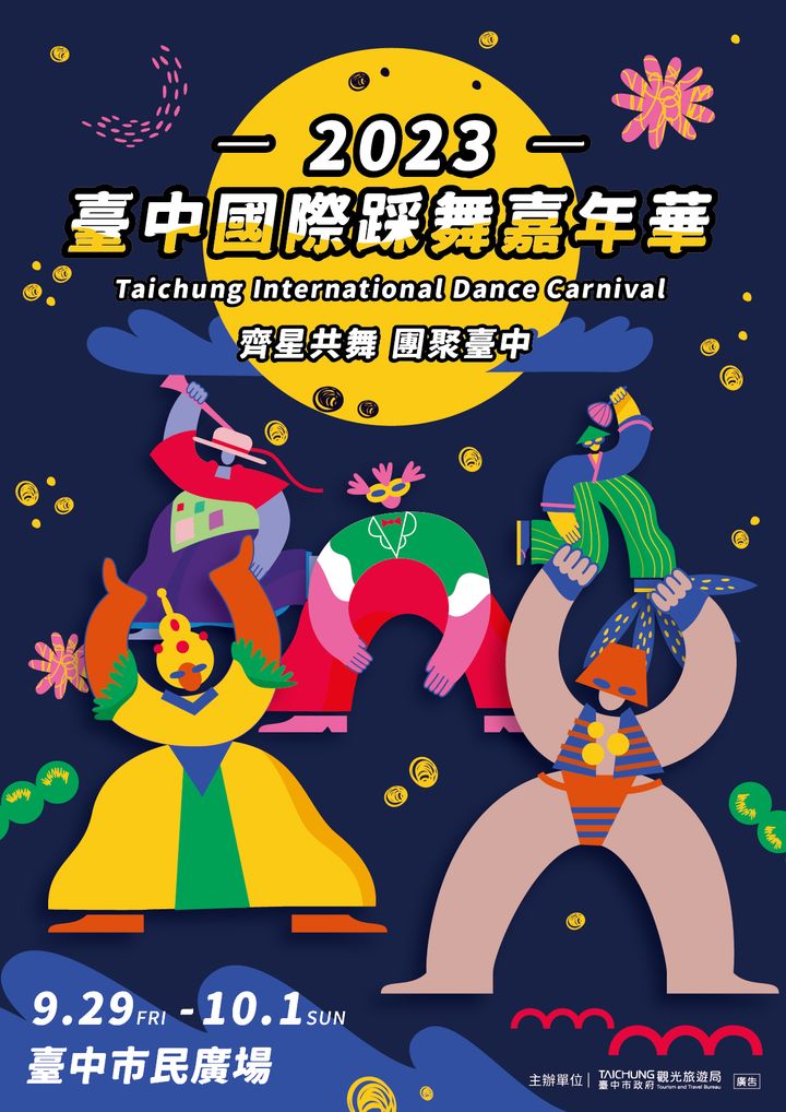 ＼大家的声音我们听到了👂🏻／