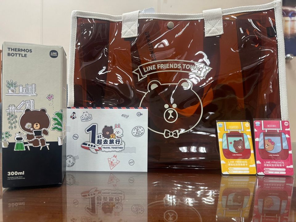 ＼到台中朝圣 #熊大的丽宝小镇！LINE FRIENDS好礼包大方送／