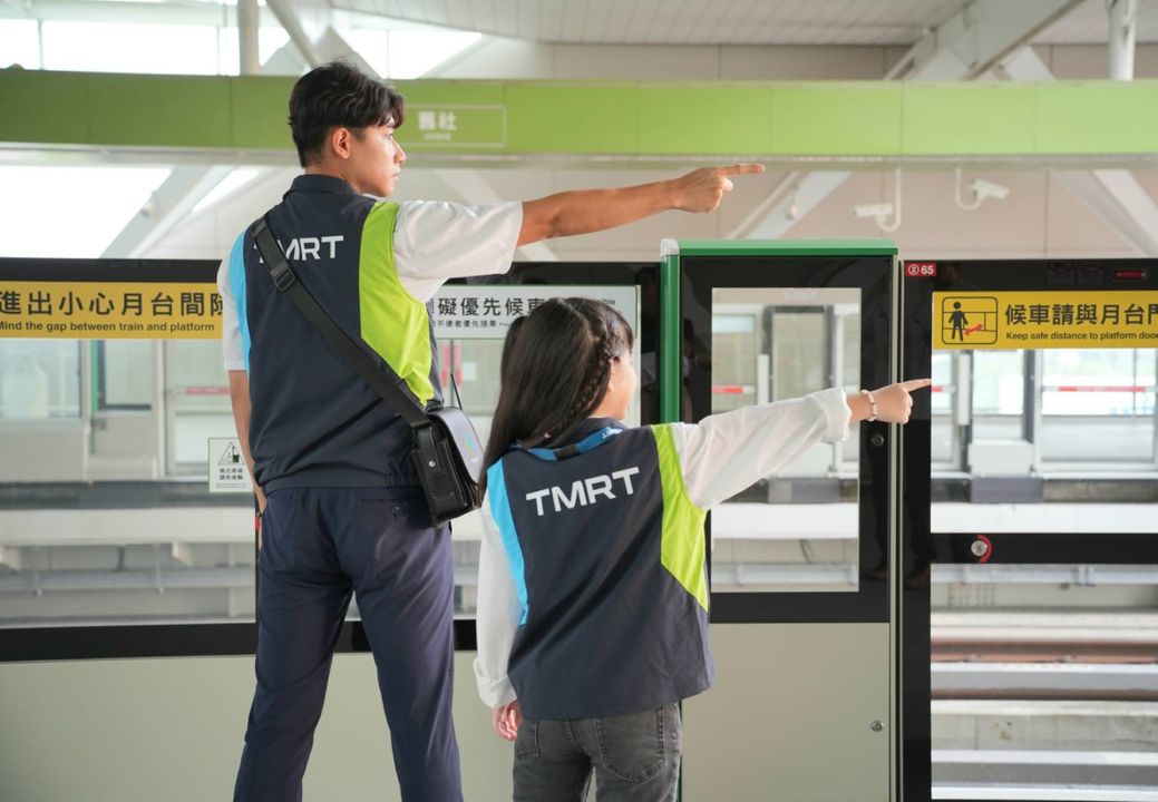 ＼#小小站长体验 明天报名！结合比得兔可爱满分／