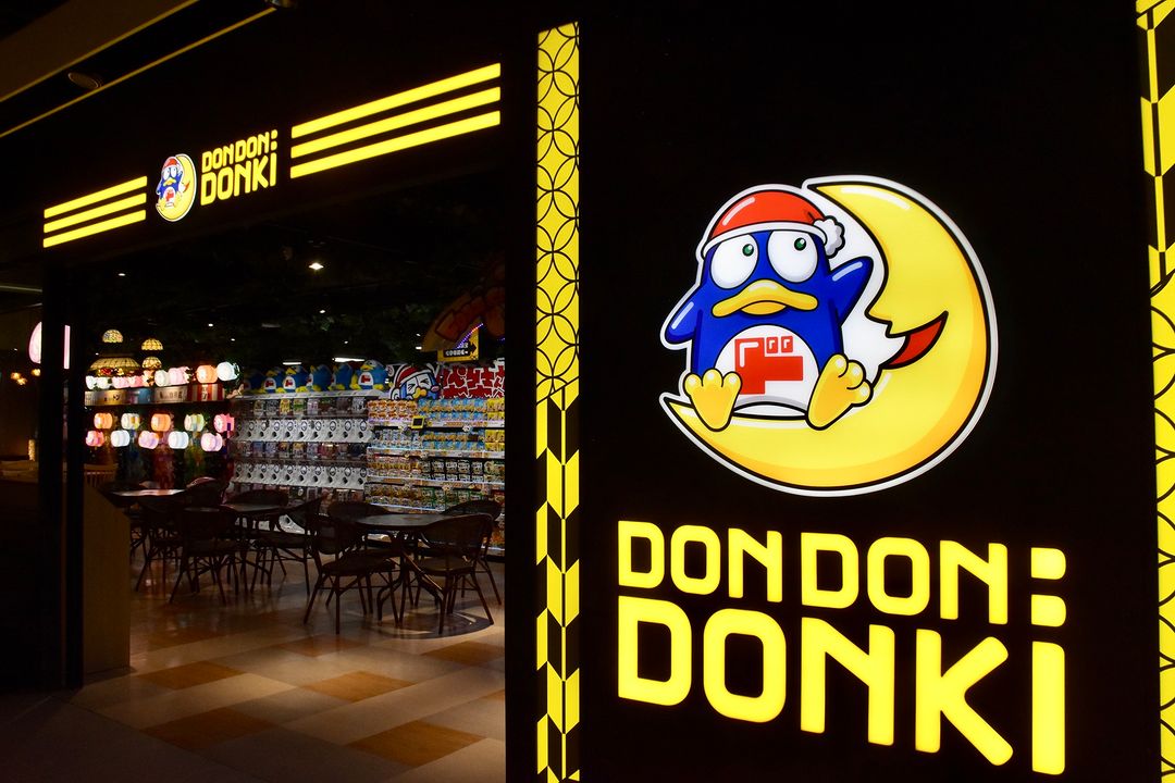 從日用品到高級品牌一應俱全！中部第一間日本跨國連鎖折扣店在臺中等你來逛街！