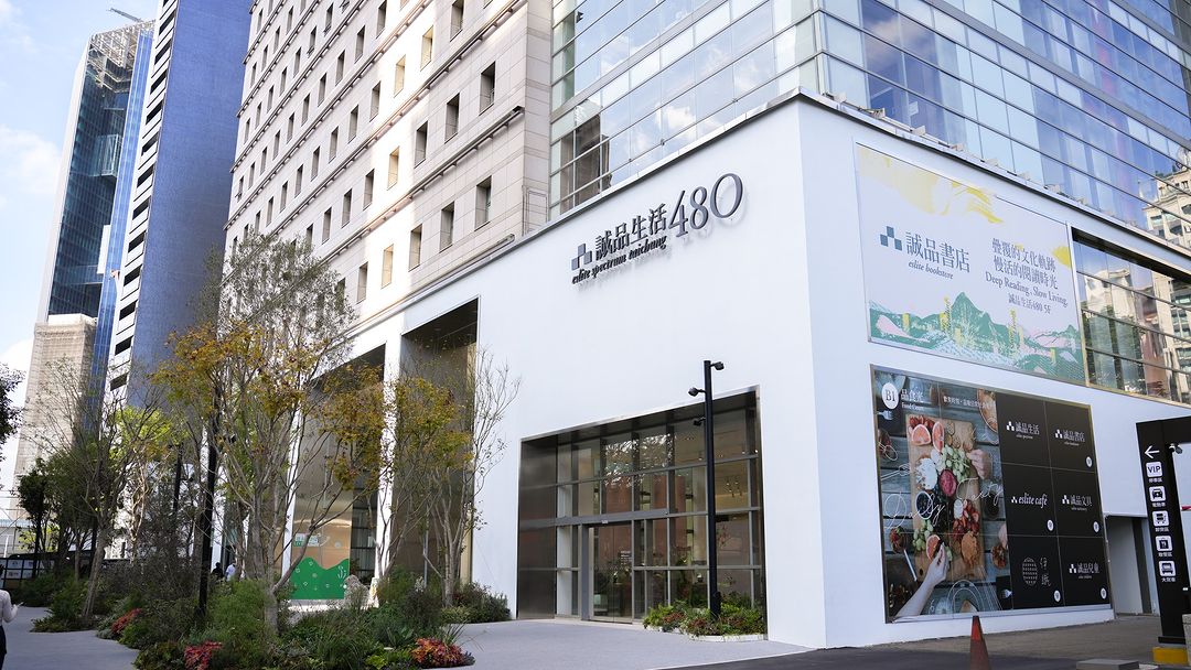 臺中七期新地標，走進城市美術館，細品優雅又閒適的城市美學風格