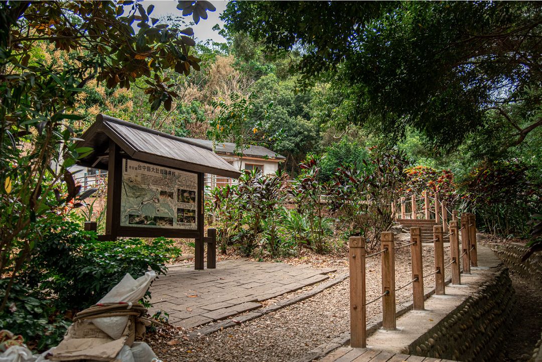 新年新希望!一同走訪山林，享受大肚瑞井登山步道的悠閒氣息