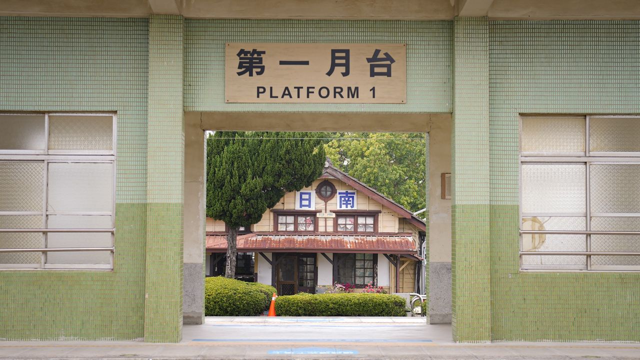 \ 走進回憶時光機📽️臺中百年古蹟車站巡禮 /