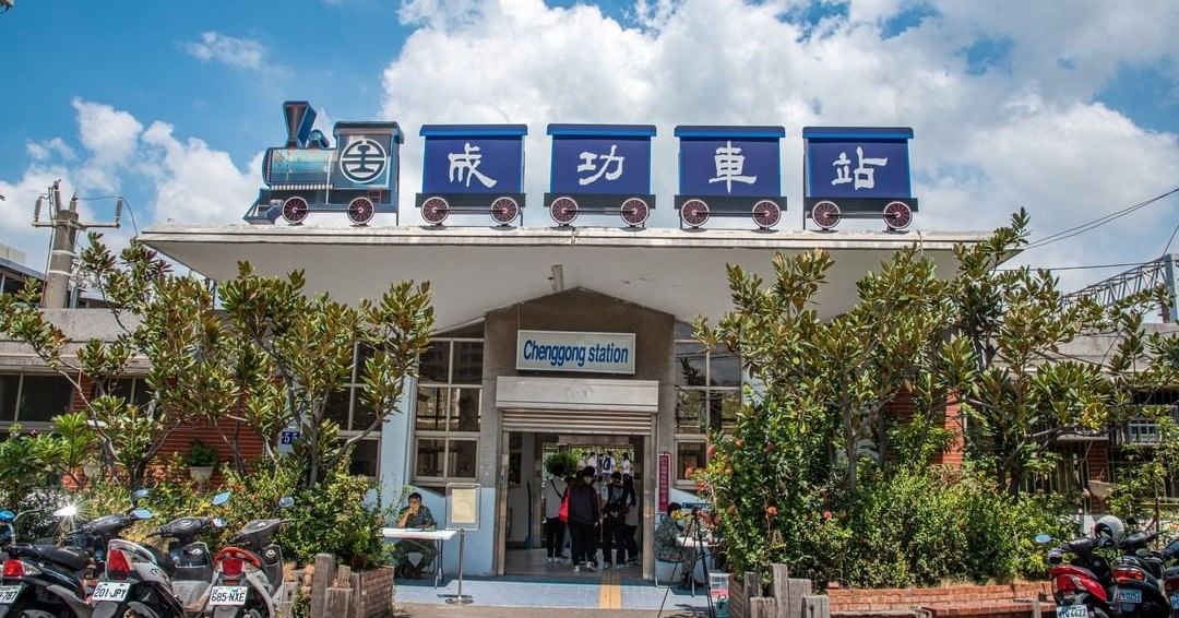 臺中擁有國內少數的古蹟車站，蘊含著濃厚懷舊風情~還有哪些也曾讓你走進回憶時光機呢?