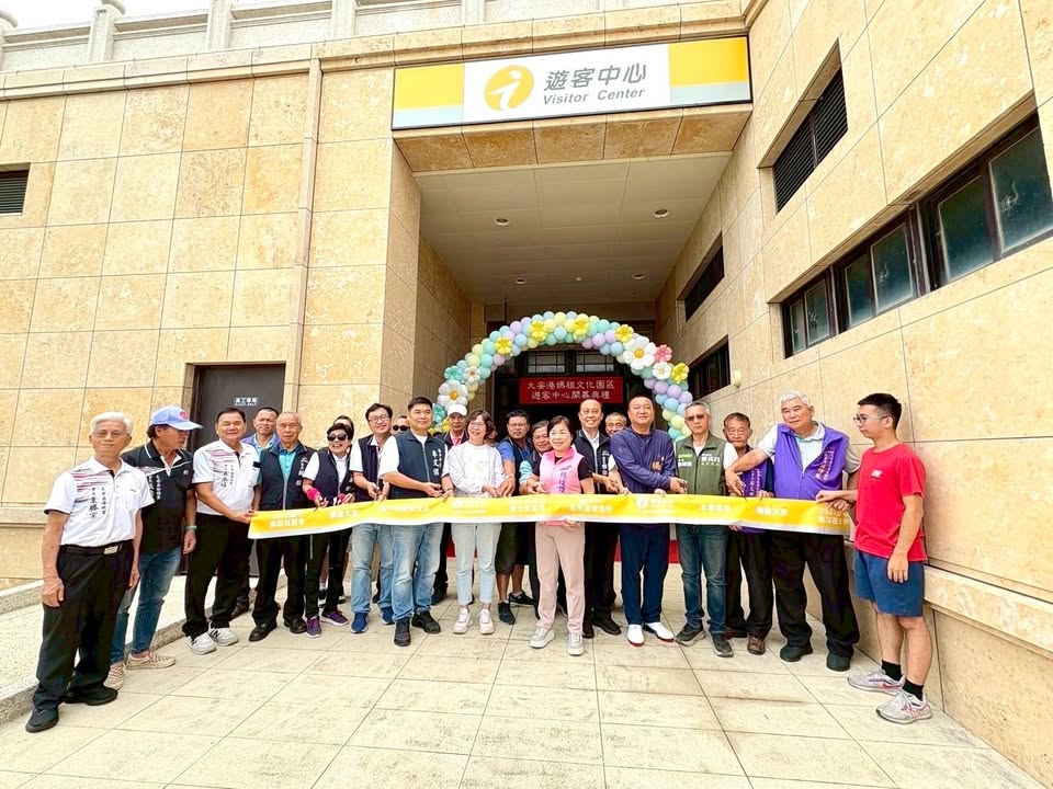 🎉好消息報你知～