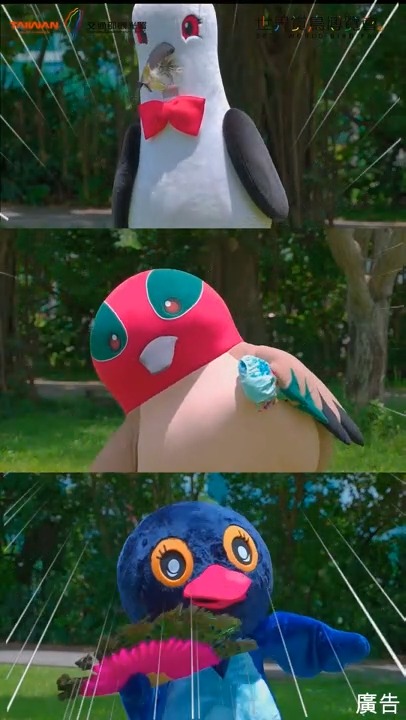 📣 臺中亮點活動報到！