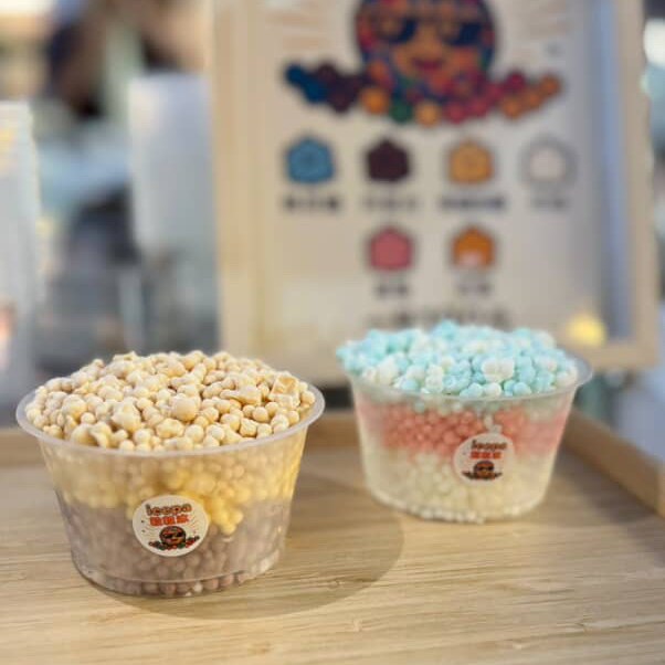 舌尖上的国际旅程 ❄️🍧 台中限定冰品大集合