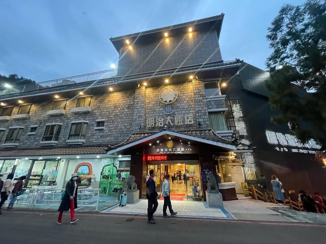 秋冬就是要泡湯！谷關溫泉再次奪下金獎肯定♨️