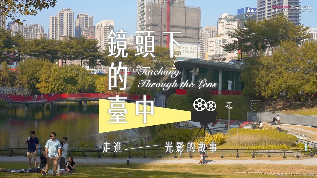 一座城市，从来不只是风景。