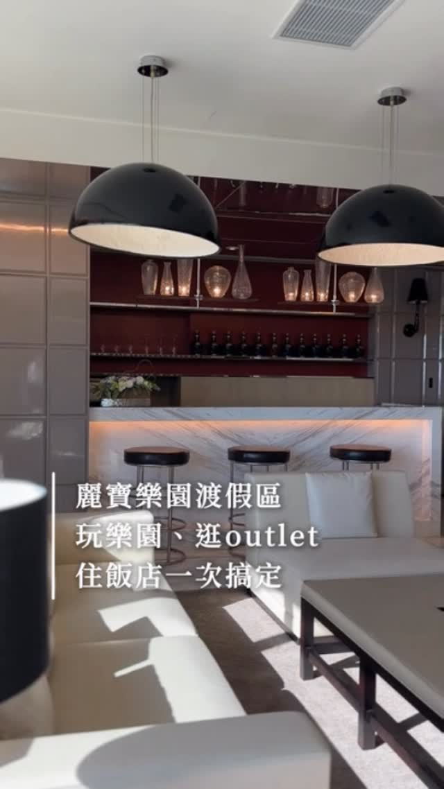 ✨ 台中Hi8全城开趴 ✨