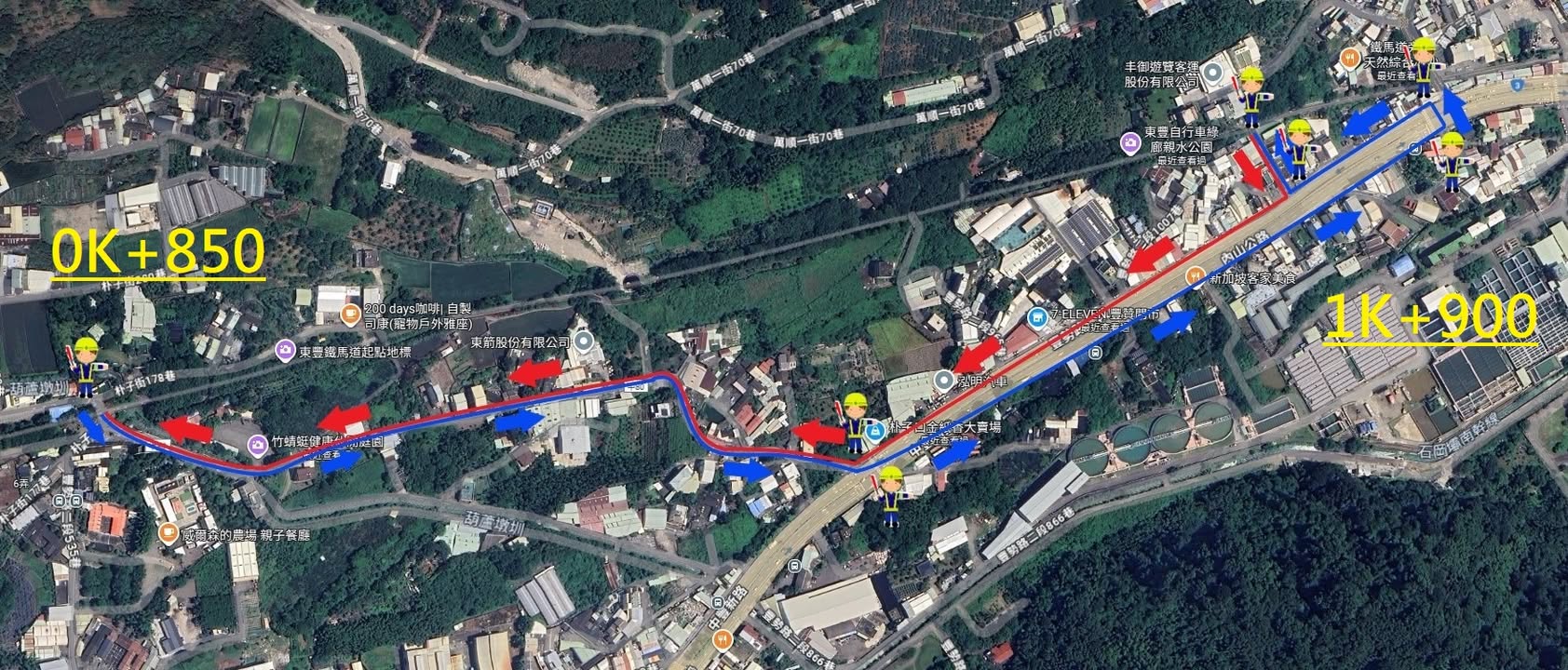 玩粉們請注意，為提升東后豐自行車道騎乘品質，